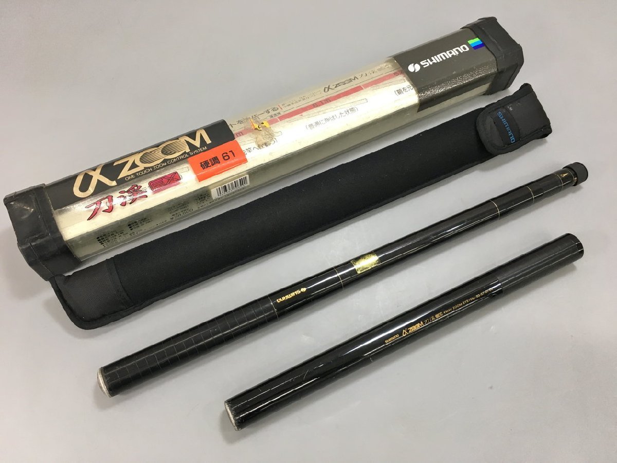 Yahoo!オークション - シマノ SHIMANO 渓流釣り竿 αZOOM 刀渓 EX Yahoo!オークション - シマノ SHIMANO 渓流釣り竿 αZOOM 刀渓 EX