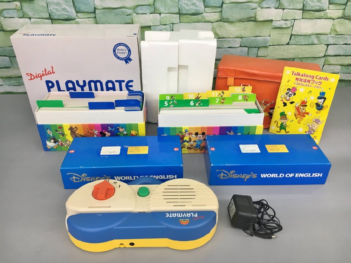 ワールドファミリー DWE ディズニー英語システム まとめ シング