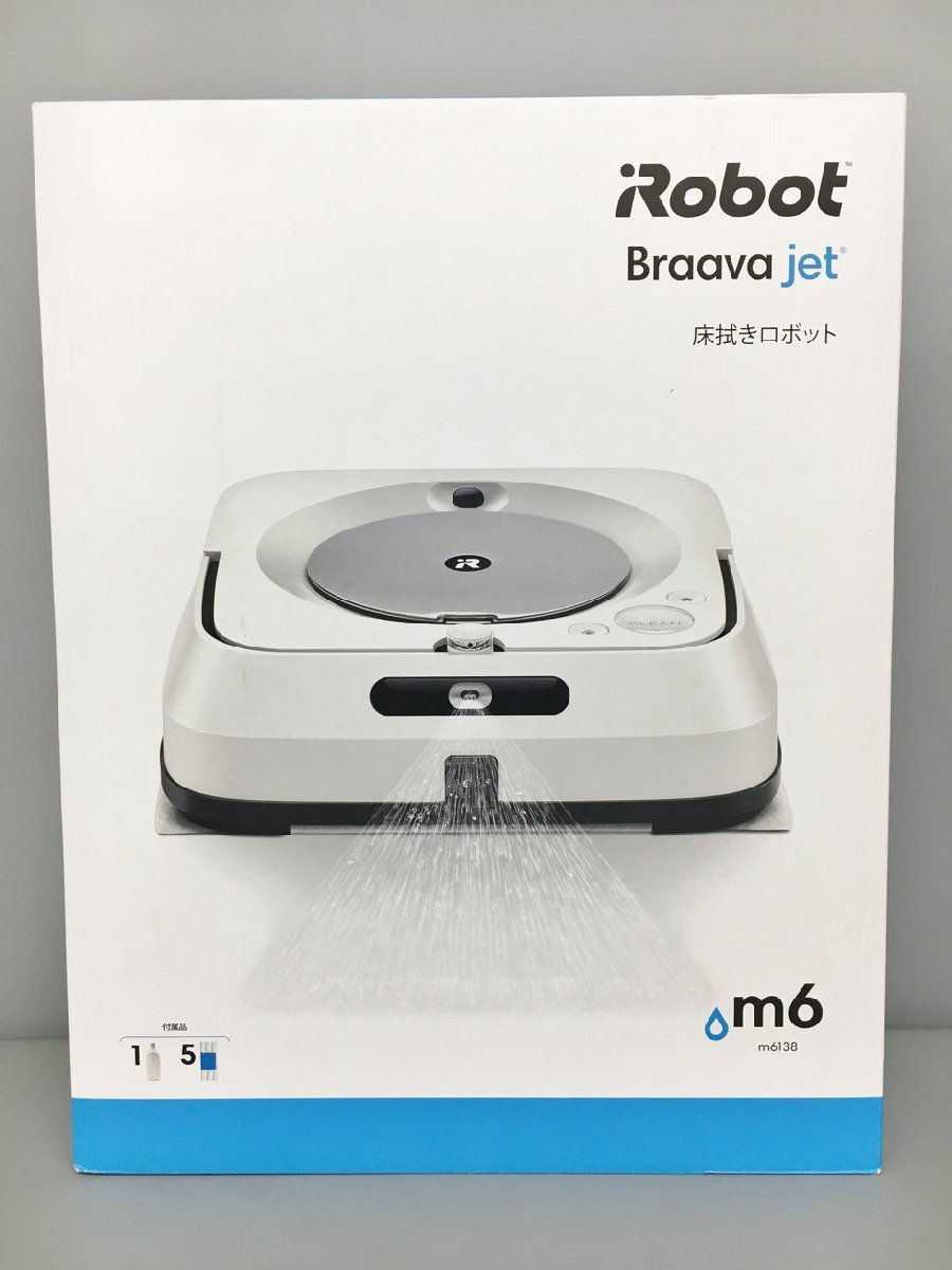 IROBOT ブラーバジェットM6 新品未使用 | www.tspea.org