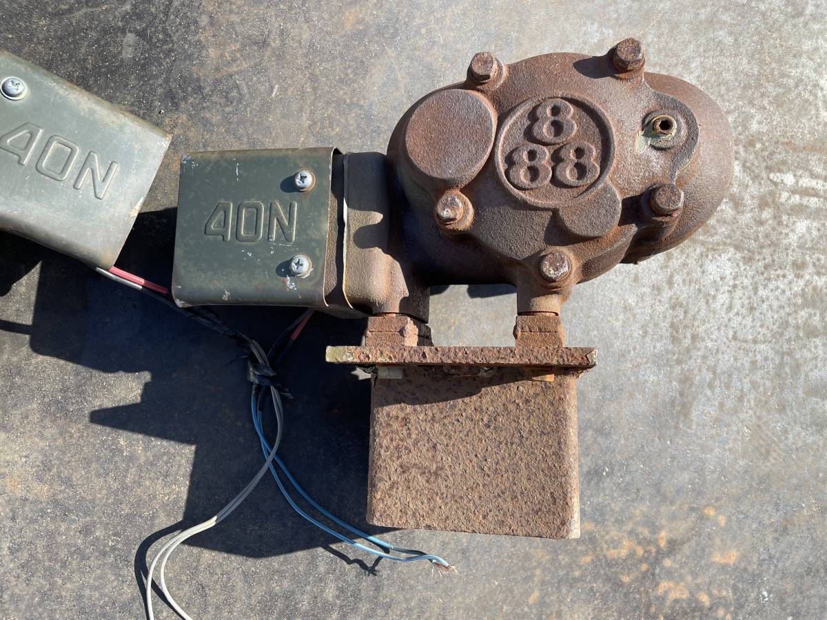 オリジナルデザイン手作り商品 コボレーンモーター 40F OH済 888 田村