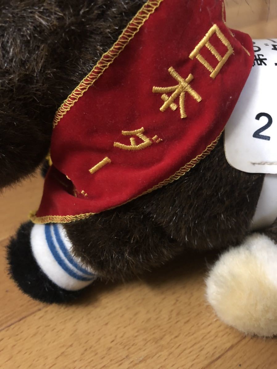 第66回 日本ダービー アドマイヤベガ ぬいぐるみ-