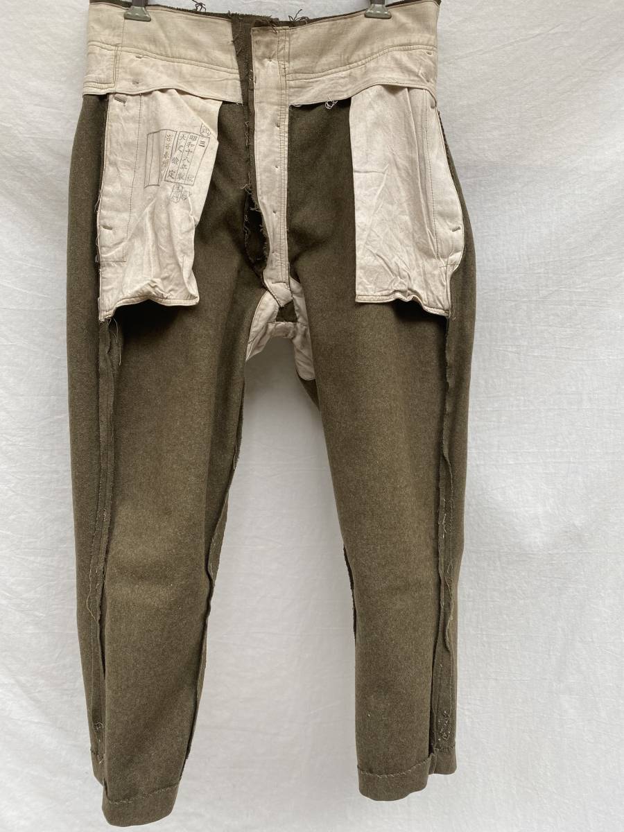 戦中 WWⅡ 九八式 将校 袴衣 改造品 パンツ TROUSERS 三號 ジャパンヴィンテージ JAPAN VINTAGE 40s 昭和十八年 大支検定 戦争資料_画像7