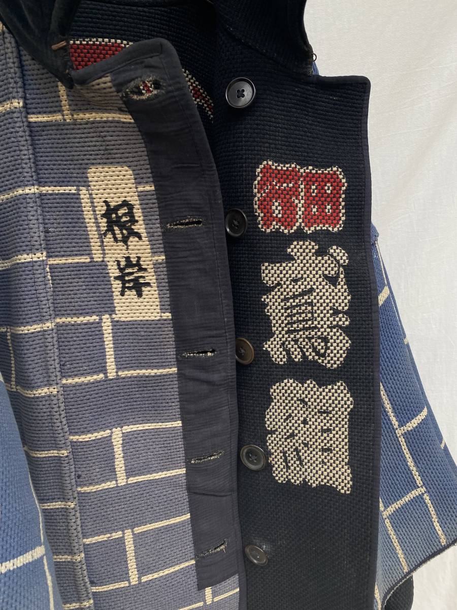抜群の渋さ 刺し子 SASHIKO 藍染 親方 コート 別珍襟 半纏 ジャパン 