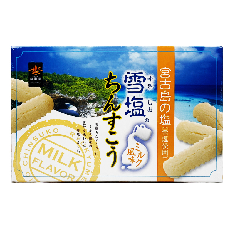  chinsuko . old island. salt Okinawa . earth production snow salt chinsuko milk manner taste large 24 sack go in 