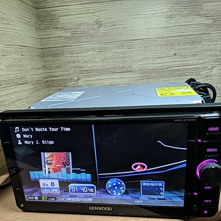 しています KENWOOD - 地図2021年春最上位彩速ナビMDV-Z701Wフルセグ