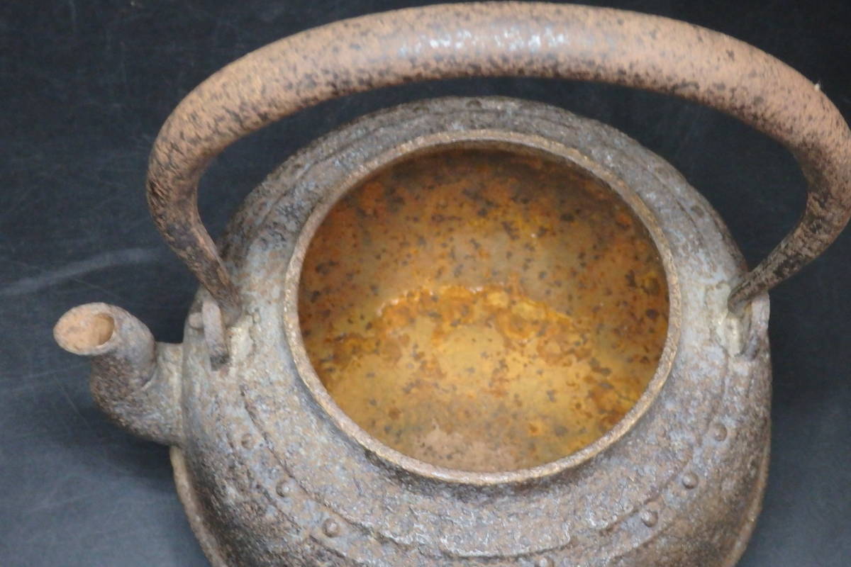 【ノークレー】 ヤフオク! - 鉄瓶 釜師 大西清右衛門 布膚鋲打 鉄瓶 共... のみの