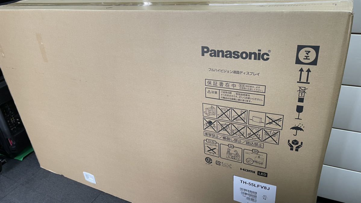 38％割引【SALE／37%OFF】 未使用品 パナソニック Panasonic 55v型 マルチスクリーン対応液晶ディスプレイ TH-55LFV8J  引き取り可能 液晶 周辺機器 コンピュータ-GAMBOASTYLE.COM