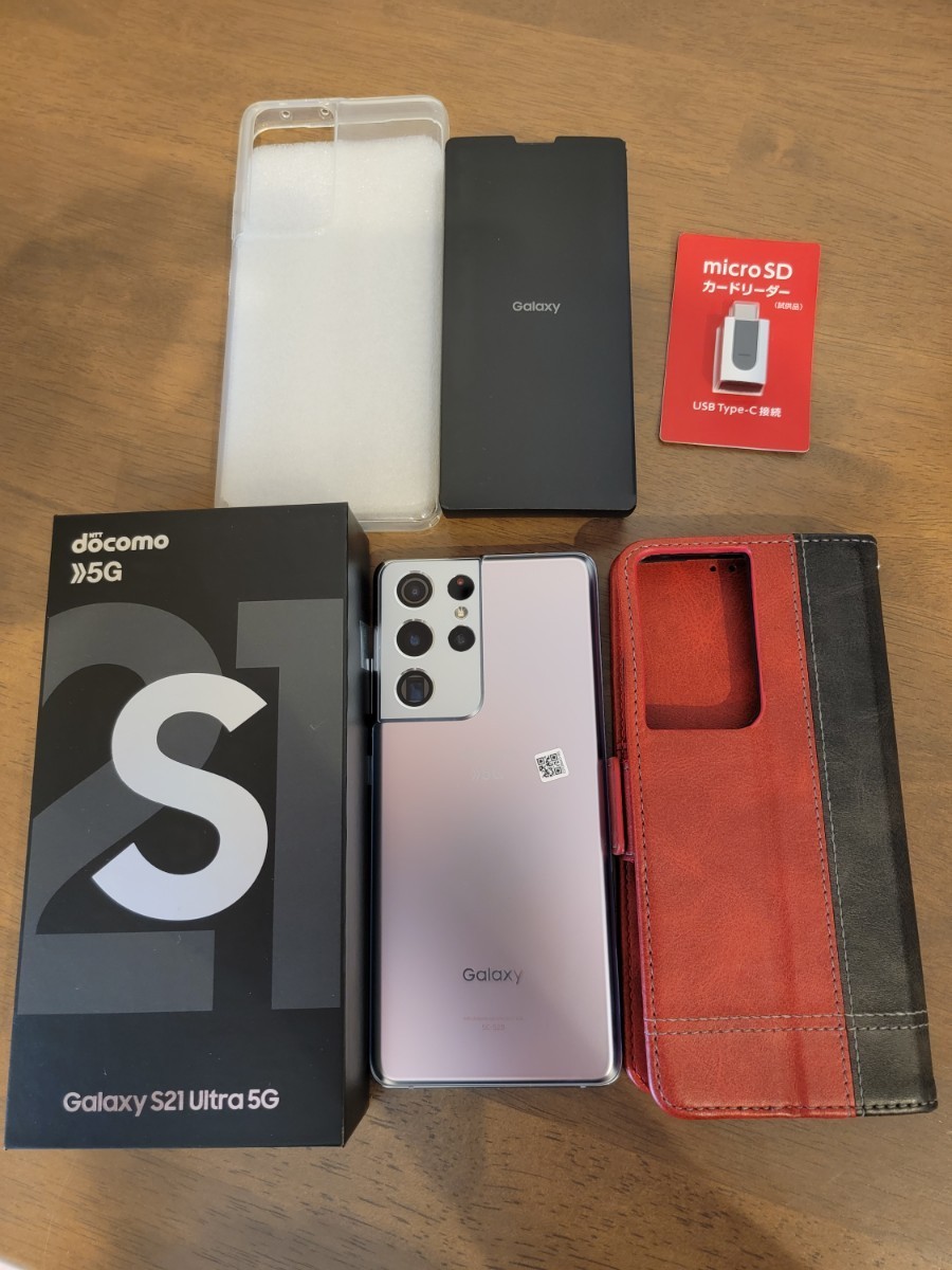 時間指定不可 ドコモ Docomo Galaxy S21 Ultra 5g ギャラクシー ウルトラ Simフリー Simロック解除済 Samsung スマホ スマホ タブレット パソコン 63 800 Www Firefreeze Com 時間指定不可 ドコモ Docomo Galaxy S21 Ultra 5g ギャラクシー ウルトラ Simフリー Simロック解除済 Samsung スマホ スマホ タブレット パソコン 63 800 Www Firefreeze Com