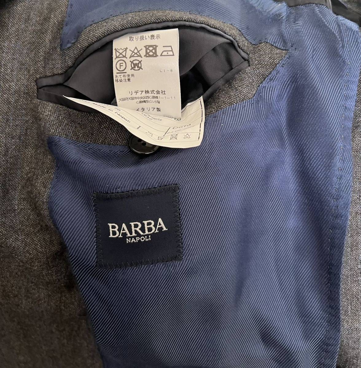 BARBA 定番チャコールグレースーツ サイズ50 | tspea.org