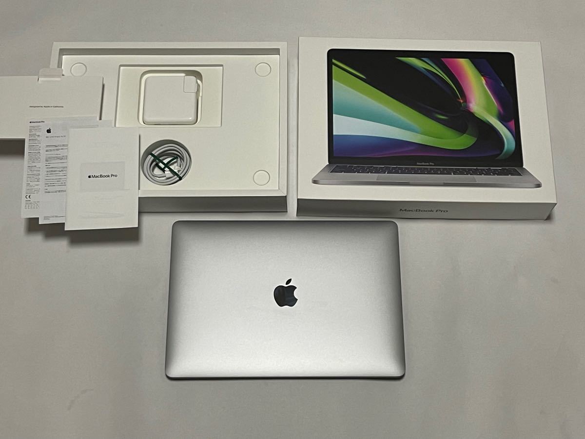 MacBook Pro AppleCare付き | myglobaltax.com