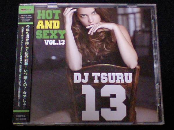 MIX2CD[DJ TSURU/HOT&SEXY13]RIHANNA NE-YO TAYLOR SWIFT SWING HASEBE KOMORI KAORI MAKI THE MAGIC MIKE-MASA CELORY MANHATTAN RECORDS_画像1