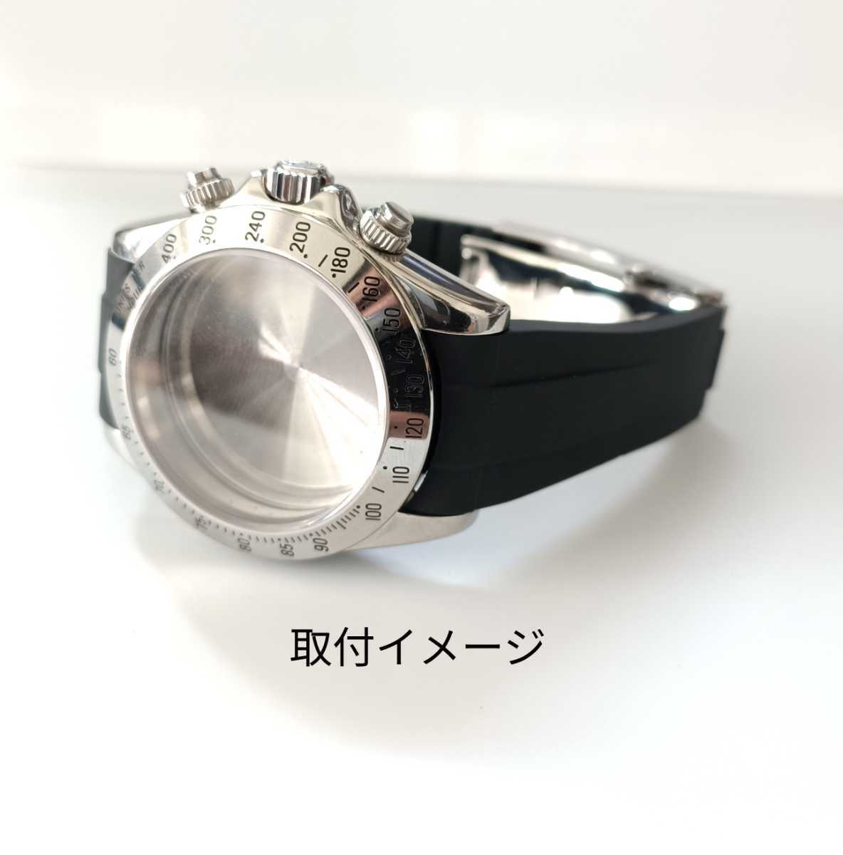 腕時計 交換用 社外品 ラバーベルト 20mm カーブエンド ブラック 腕時計 交換用 社外品 ラバーベルト 20mm カーブエンド ブラック