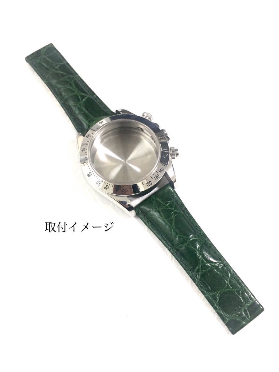 腕時計 メンズ用 イタリアンカーフレザー 革ベルト 20mm グリーン 緑 