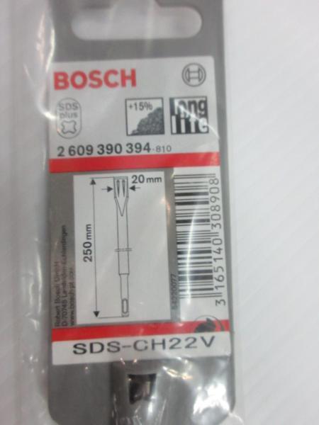 ボッシュ SDS フラットチゼル SDS-CH22V　ハンマ　ハツリ_ボッシュ SDS フラットチゼル SDS-CH22V