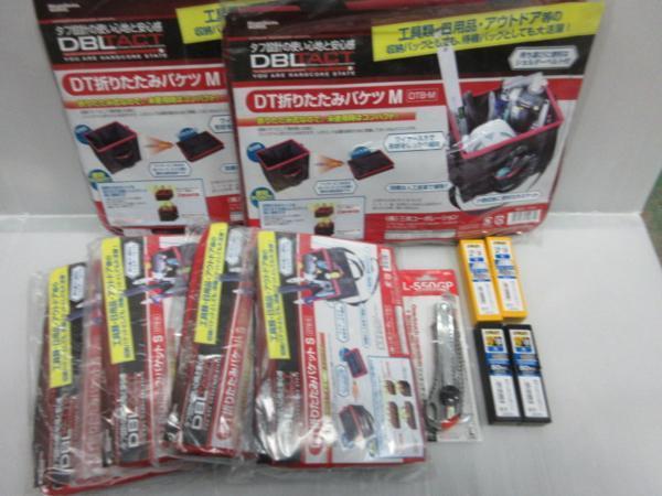 競売 大工 カッターナイフ 11点 替刃 オルファ カッター ネジ NT M S