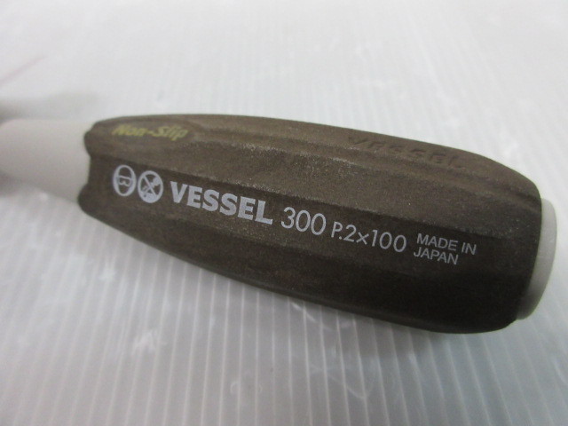 ベッセル VESSEL ウッディ ドライバー No.B-300 (+2×100) プラス ドライバー 自動車 車 整備 メンテ 車検場 バイク 二輪 機械 工具_ベッセル ドライバー No.B-300 (+2×100) 
