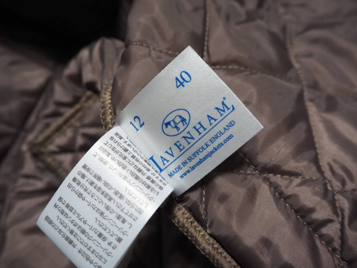 ラベンハム 18AW ラブンスター CRYDON キルティングフードJKT ブラック