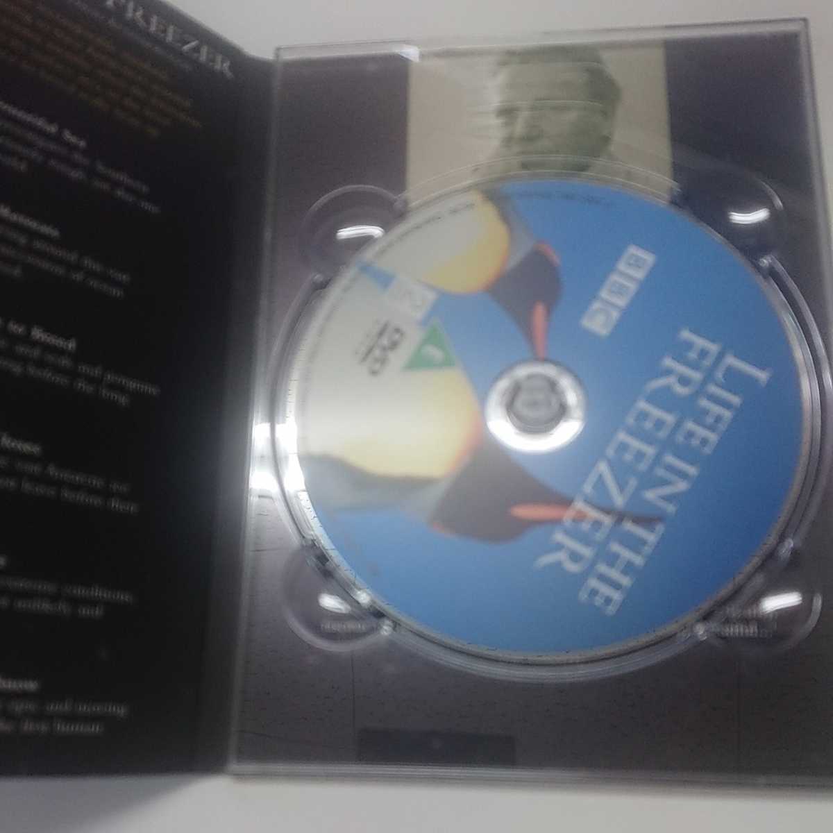 BBC DVD / LIFE IN THE FREEZER / DAVID ATTENBOROUGH / импортированный автомобиль DVD