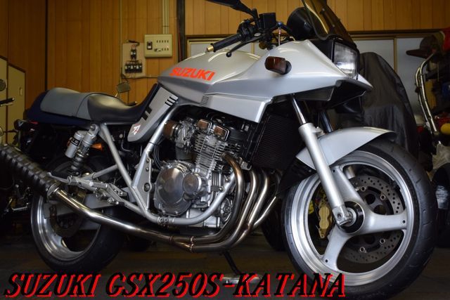 SUZUKI GSX250S刀 GK76A 1991年 SP忠男SuperCombatマフラー WAKO,S