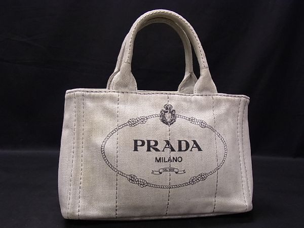 1円 PRADA プラダ ミニカナパ キャンバス ゴールド金具 ハンドバッグ トートバッグ 手提げかばん 手持ち レディース ベージュ系 a0303クN_画像1