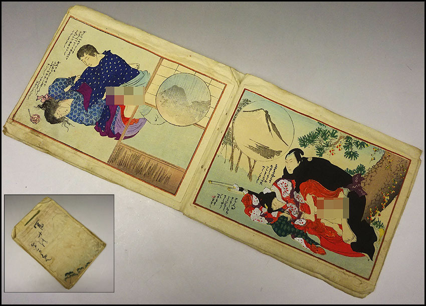 在庫処分】 送料無料!稀版画何十年前の作品 版画 - theceliacscene.com
