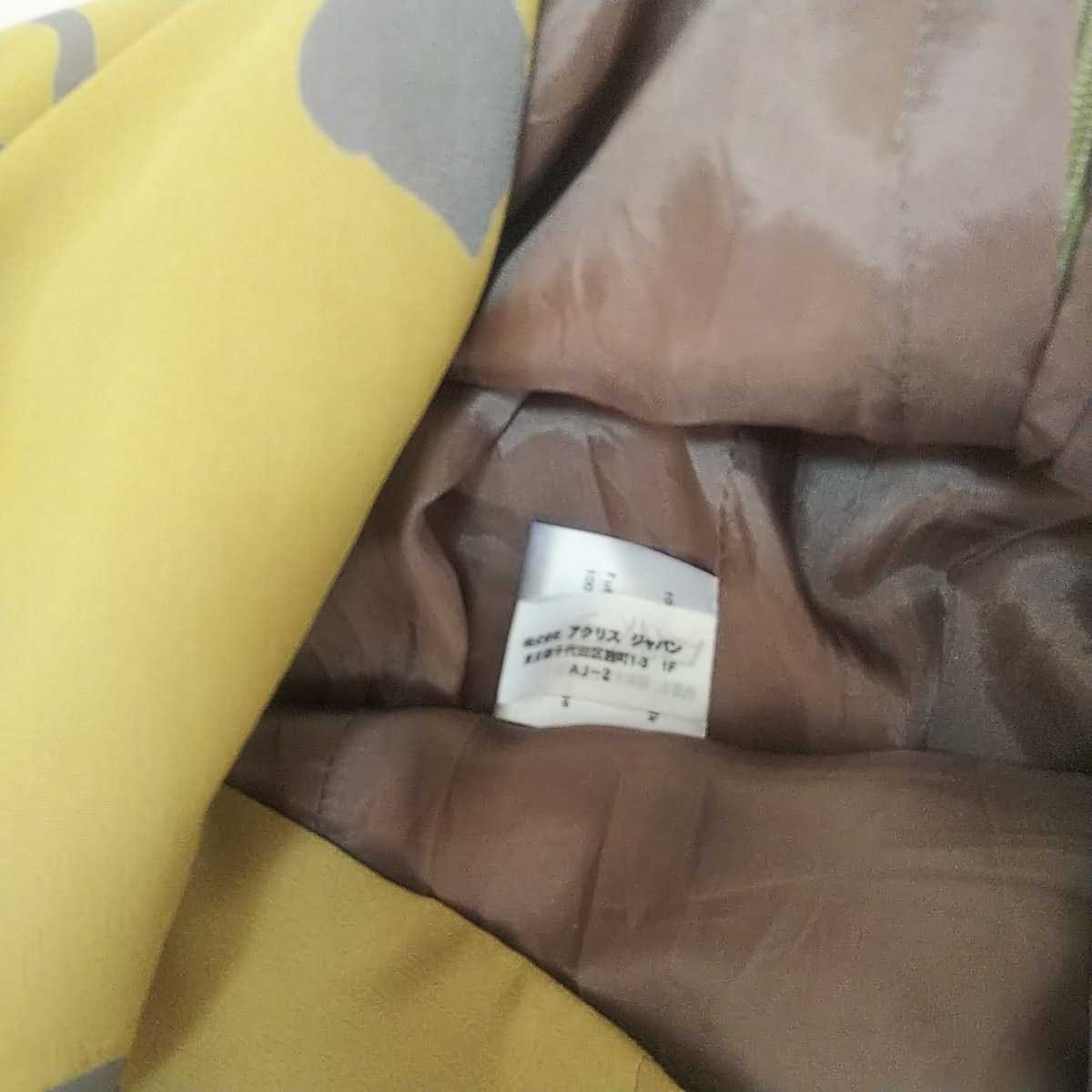 新品 アクリス AKRIS スカート シルク フレアースカート レディース 38