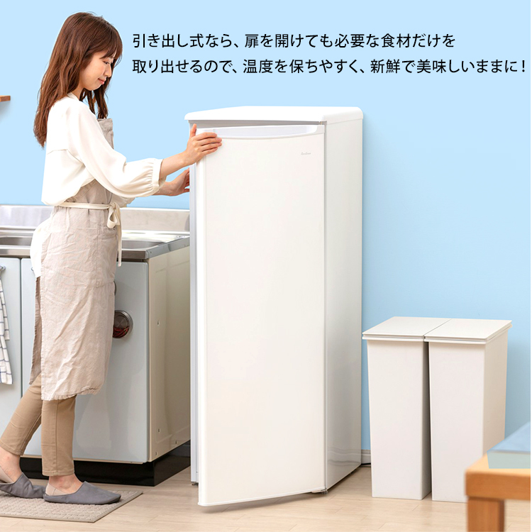 大容量小型冷凍庫前開き冷凍庫冷凍フリーザー冷凍ストッカー冷凍庫 