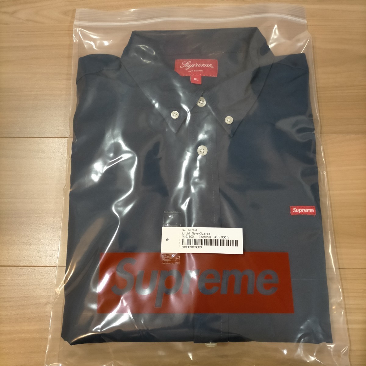 売れ筋新商品 supreme small box shirt Light navy XL ecousarecycling.com