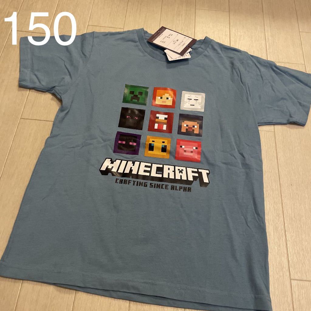 マインクラフト 半袖tシャツ Tシャツ 150 しまむら コミック アニメグッズ 売買されたオークション情報 Yahooの商品情報をアーカイブ公開 オークファン Aucfan Com マインクラフト 半袖tシャツ Tシャツ 150 しまむら コミック アニメグッズ 売買されたオークション情報 Yahooの商品情報をアーカイブ公開 オークファン Aucfan Com