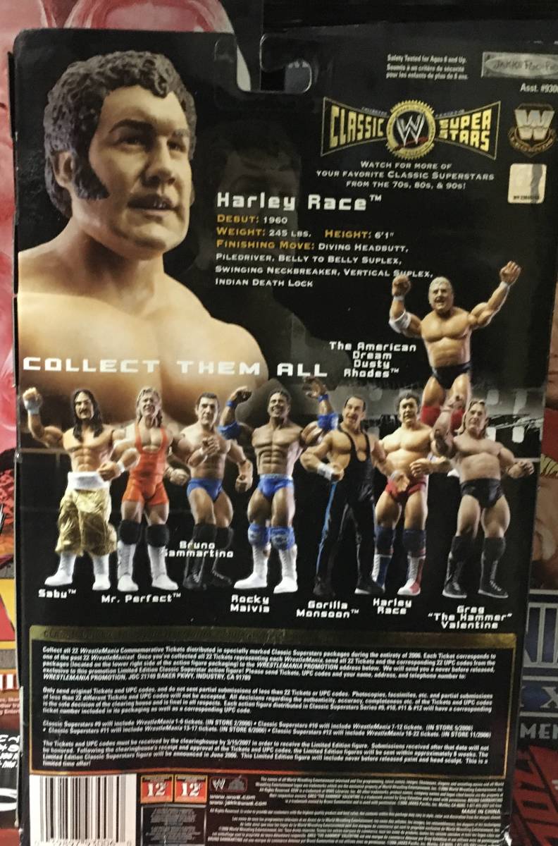 JAKKS：WWE Classic Superstars Series 1 ブレット・ハート w/ベルト