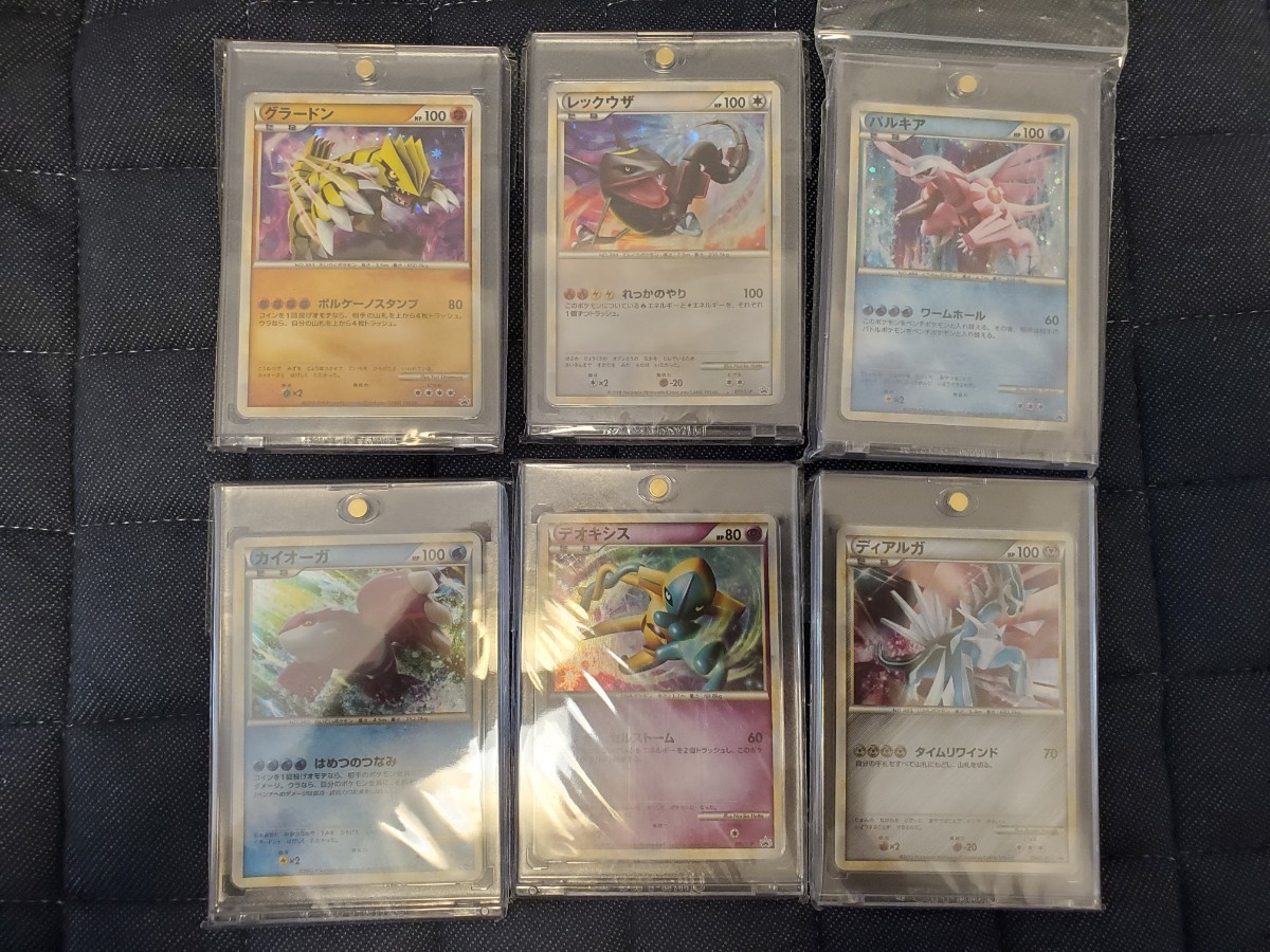 ポケモンカード 希少 伝説ポケモン 色違い 懸賞プロモ 6枚セット ポケモンカード 希少 伝説ポケモン 色違い 懸賞プロモ 6枚セット