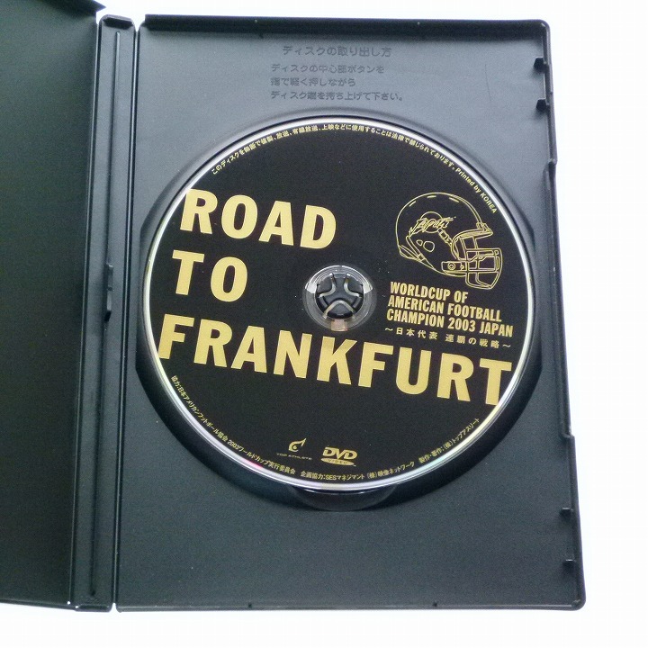 DVD アメリカンフットボール ワールドカップ 2003 ドイツ大会 日本代表 THE ROAD TO FRANKFURT / 送料込み_画像2