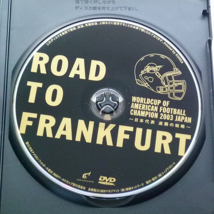 DVD アメリカンフットボール ワールドカップ 2003 ドイツ大会 日本代表 THE ROAD TO FRANKFURT / 送料込み_画像7
