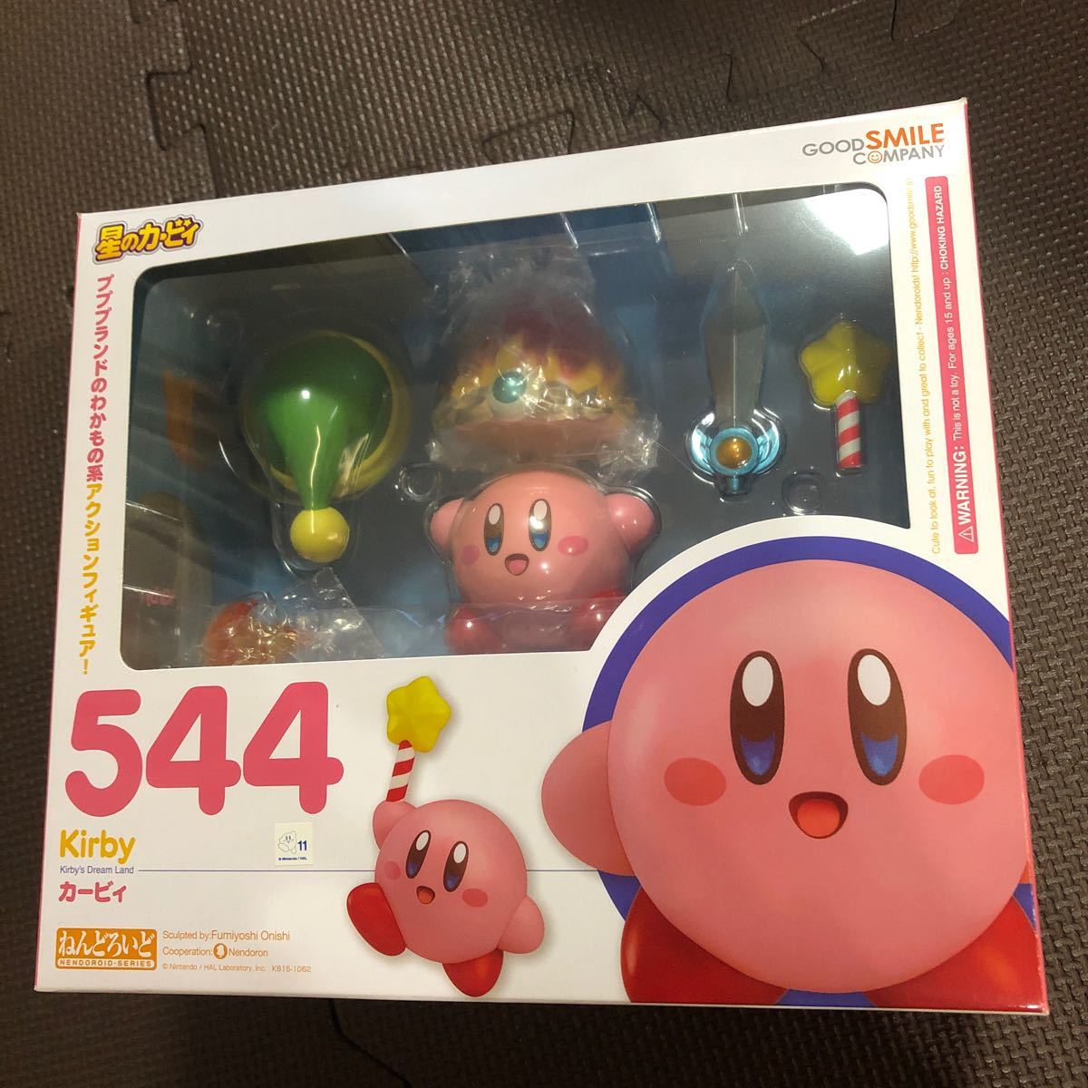 国際ブランド 星のカービィ ねんどろいど フィギュア カービィ 1つ欠品あり マキシマムトマト付 グッドスマイルカンパニー Reachahand Org 国際ブランド 星のカービィ ねんどろいど フィギュア カービィ 1つ欠品あり マキシマムトマト付 グッドスマイルカンパニー Reachahand Org