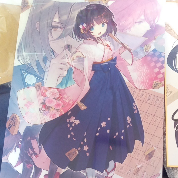 結婚祝い本りゅうおうのおしごと 16 複製色紙付特装版 www.greatspeech.ie