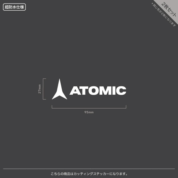ATOMIC_アトミック【02】【9.5cm】【2枚入り】カッティングステッカー_画像1