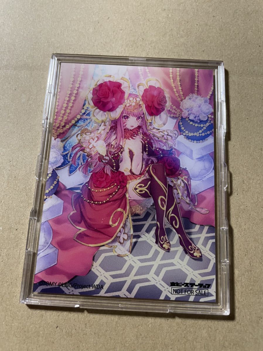 Wixoss ウィクロス ホビーステーション限定 フルプロテクトスリーブ 花代 その他 売買されたオークション情報 Yahooの商品情報をアーカイブ公開 オークファン Aucfan Com Wixoss ウィクロス ホビーステーション限定 フルプロテクトスリーブ 花代 その他 売買されたオークション情報 Yahooの商品情報をアーカイブ公開 オークファン Aucfan Com