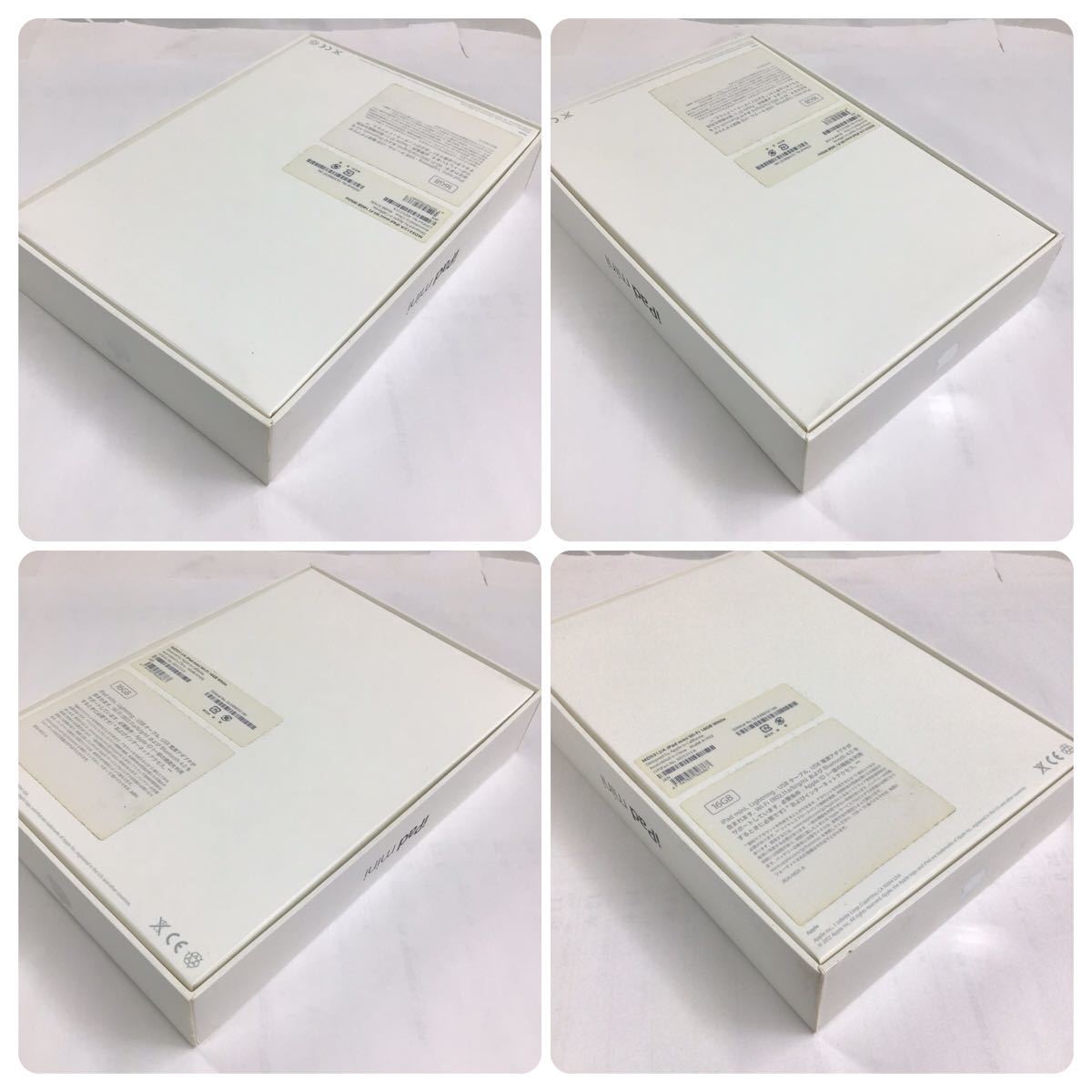 Apple/iPad mini(ミニ) 専用ケース・充電ケーブル・充電器 Apple/iPad mini(ミニ) 専用ケース・充電ケーブル・充電器