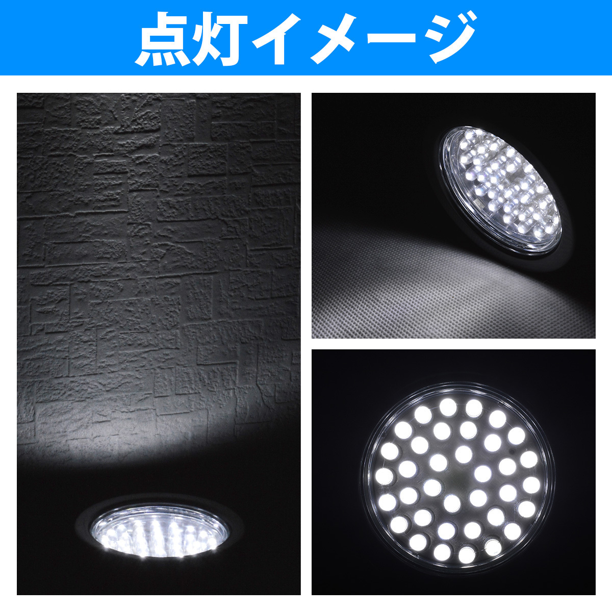 防水仕様 36LED スポットライト 水槽照明 ホワイト アクアリウム クリップライト クリップ式LEDライト_画像5