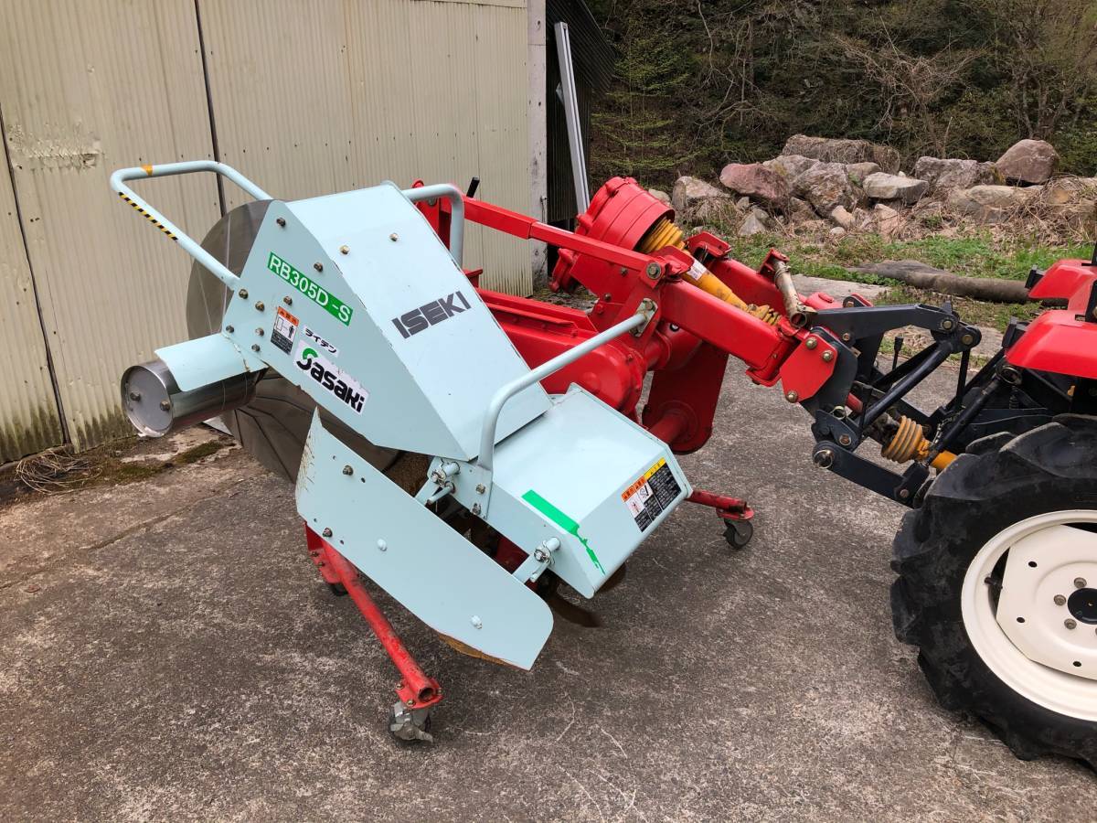 Yahoo!オークション - ササキRB305D-S 畦塗機 畔塗機 あぜぬり機 Yahoo!オークション - ササキRB305D-S 畦塗機 畔塗機 あぜぬり機
