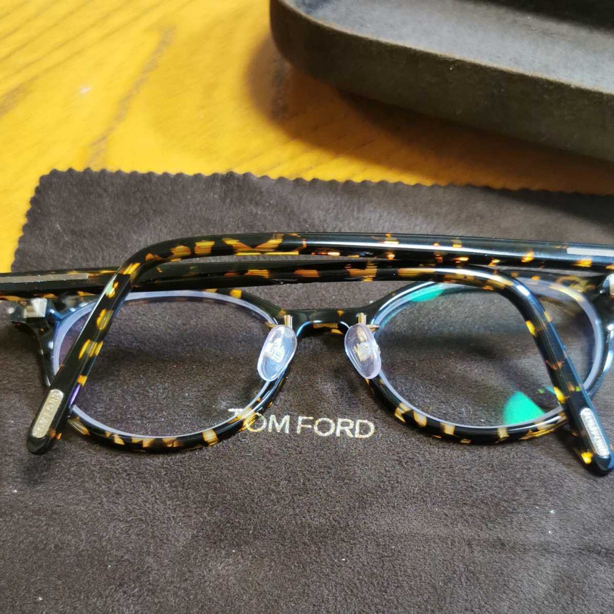 トムフォード TOM FORD TF5648-D-B 056 メガネフレーム-