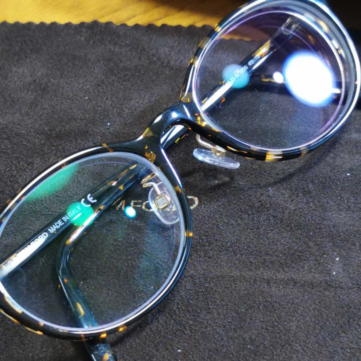 美品】TOMFORD トムフォード メガネ アイウェア TF5648 D-B 056