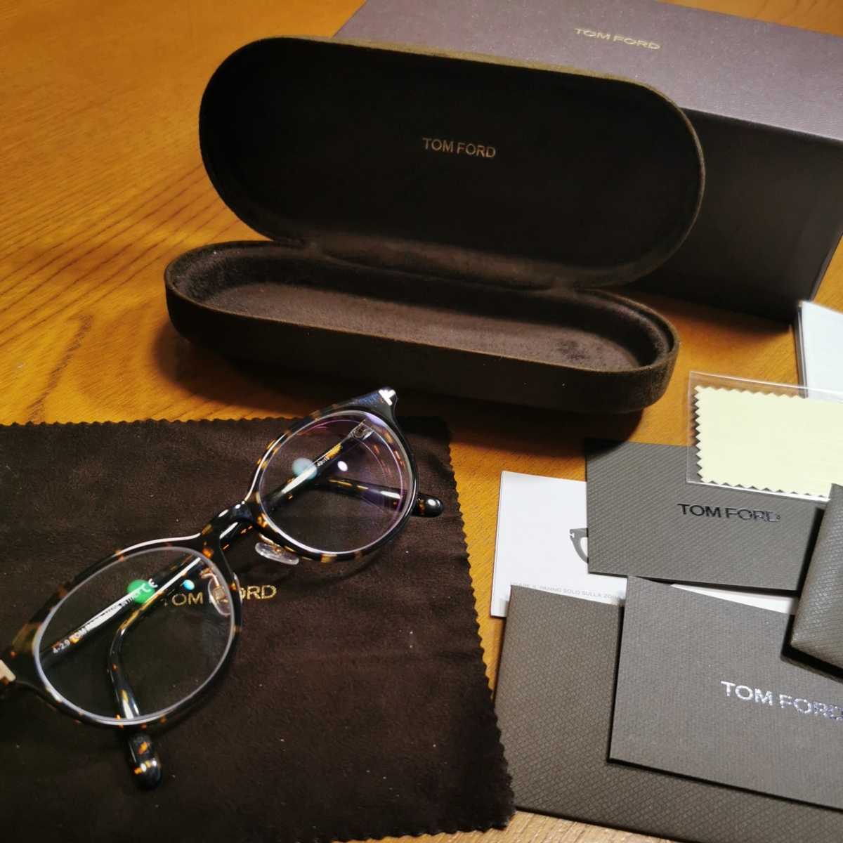 美品】TOMFORD トムフォード メガネ アイウェア TF5648 D-B 056