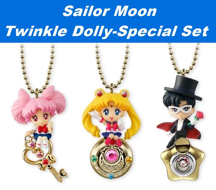 セーラームーン　Twinkle Dolly トゥインクルドーリー スペシャルセット　箱開封のみ未使用　送料220円～_画像3