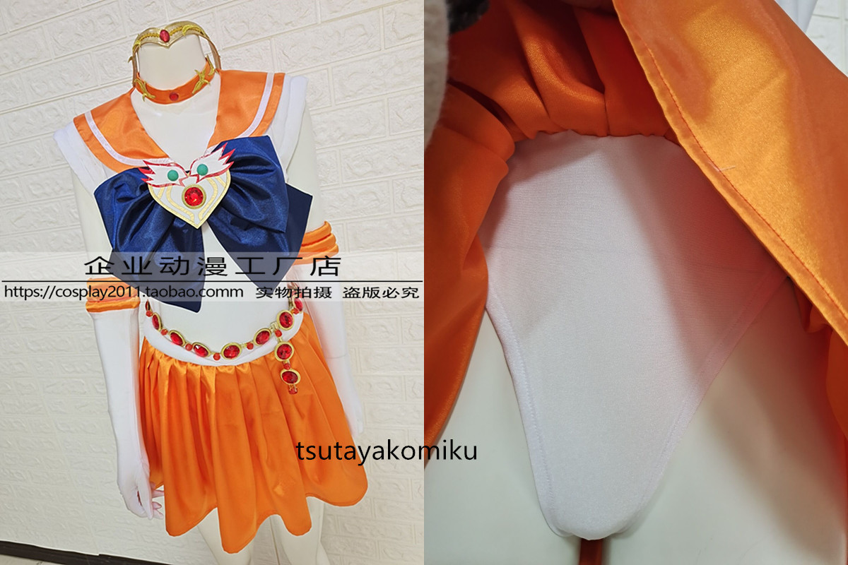 高品質 新作 美少女戦士セーラームーン レオタード コスプレ衣装 高品質 新作 美少女戦士セーラームーン レオタード コスプレ衣装