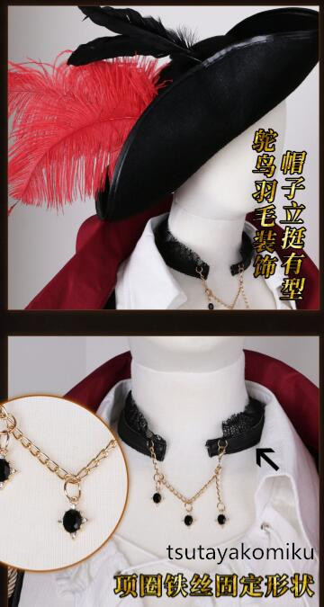 高品質 新作 アークナイツ Arknights 傀影与猩狐 コスプレ衣装 高品質 新作 アークナイツ Arknights 傀影与猩狐 コスプレ衣装