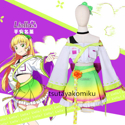 高品質 新作 ラブライブ!スーパースター!! 平安名すみれ/唐可可 高品質 新作 ラブライブ!スーパースター!! 平安名すみれ/唐可可