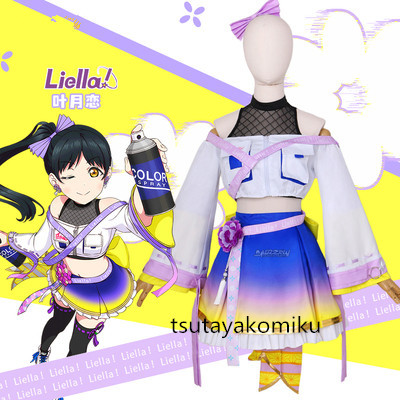 高品質 新作 ラブライブ!スーパースター!! 平安名すみれ/唐可可 高品質 新作 ラブライブ!スーパースター!! 平安名すみれ/唐可可