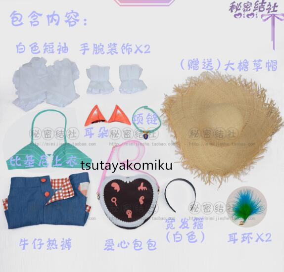 高品質 新作 vtuber Hololive EN 小鳥遊キアラ 新しい服 高品質 新作 vtuber Hololive EN 小鳥遊キアラ 新しい服
