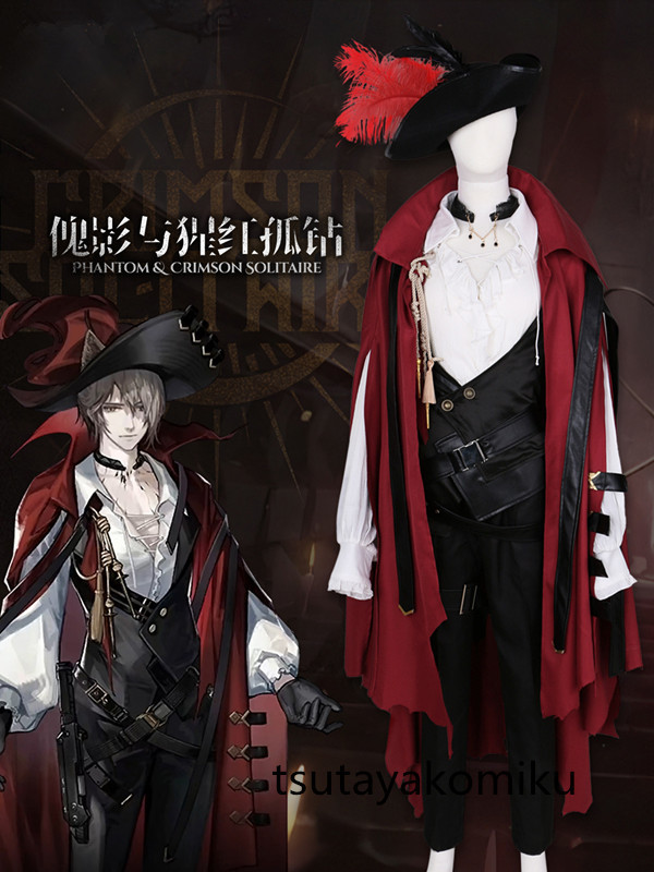 高品質 新作 アークナイツ Arknights 傀影与猩狐 コスプレ衣装 高品質 新作 アークナイツ Arknights 傀影与猩狐 コスプレ衣装